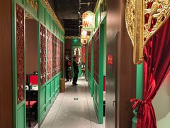 -锦府盐帮·侯宅(五棵松万达店)