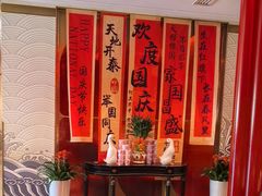 -大鸭梨烤鸭·北京菜(大兴南小街店)