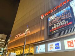 -O1O1丸井百货(难波店)