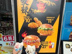 -麦当劳(武商建二店)