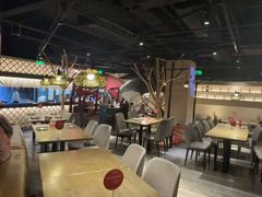 -那时新疆(经纬汇店)