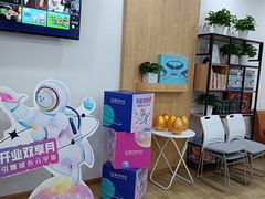 -博沃思·专注力·心理咨询·家庭教育(世豪中心)