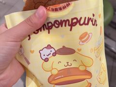-泽田本家·铜锣烧(美罗城店)