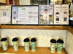 -霸王茶姬(正佳广场店)