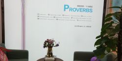 -妈妈时光机医疗产后修复(南山茂业百货店)
