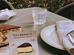-Mogul Eatery·大亨餐酒馆