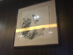 -湖北味道(湖北大厦店)