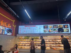 -牛华八婆麻辣烫(起源店)