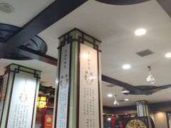 大堂-龙老五汤店(站前西路店)