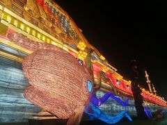 -重庆南山海昌汤都