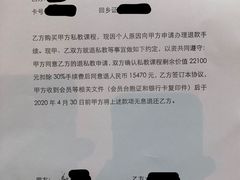 -VIP 威尔仕健身·游泳(嘉华中心店)