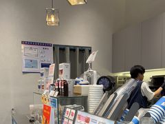 -Something For(中洲湾店)