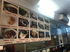 -食惠里小笼包面馆(越秀店)