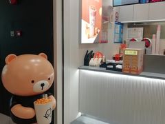 -KOI Thé(力宝广场店)
