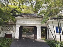 -上海佘山国家森林公园西佘山园