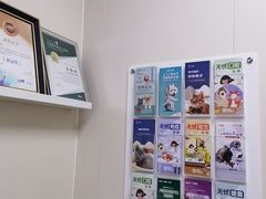 -美联众合动物医院·24h京西诊疗中心