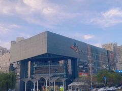 -新荟城(望京店)