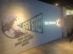 -CGV影城(黄河道ScreenX店)