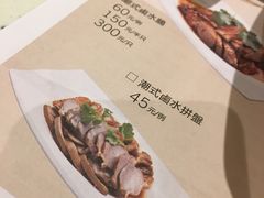 -添饭茶餐厅(天悦龙庭店)