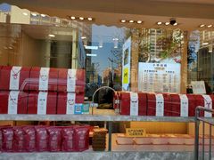 门面-小李烧鸡(西北角总店)