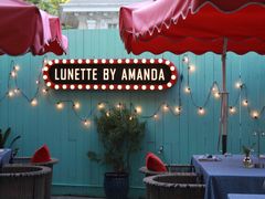 -弦月窗LUNETTE BY AMANDA(复兴路店)