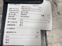 -四道菜·福建菜馆(新街口金鹰店)