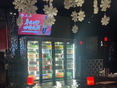 -上井精致料理(中兴商业大厦店)