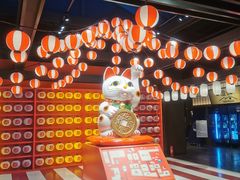 -yokocho上横町·日本食街(深业上城店)