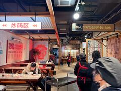 -公交新村粉店(赤岗冲店)