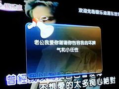 银乐迪(世博源店)-INLOVE KTV(世博源店)