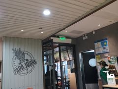 -棒约翰比萨·意面(金桥国际店)