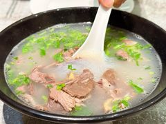 -高玛纳驴肉火烧(河间总店)