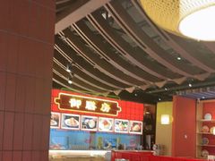 -满园烤鸭·春饼(抚顺万达店)