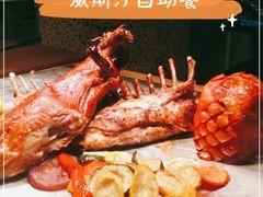 -湖景知味西餐厅•自助餐• 轻食(南京金茂威斯汀大酒店)
