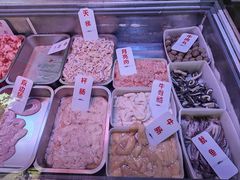-周良天山牛杂城(天山路总店)