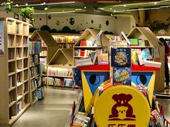 -新华书店(保利水城店)