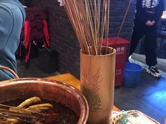 -搓火大都会(广安门总店)