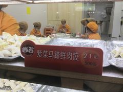-炳记云饺(德政总店)