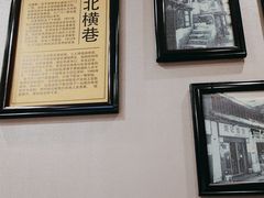 -黔城故事(虎峰别墅店)