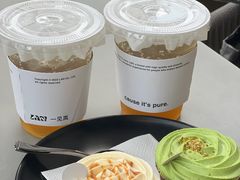 -LAN一见岚·精品蛋糕(琶洲保利店)