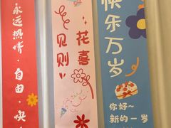 -九福楼大酒店