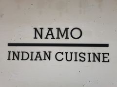 -NAMO印度餐厅