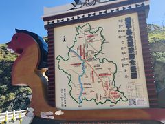 -墨石公园景区