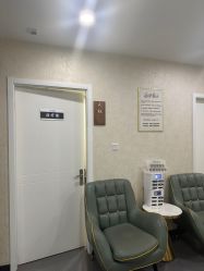 -北京炫美医疗美容