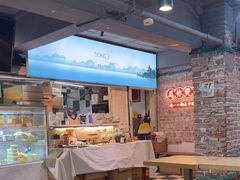 -东记甜品(佛山总店)