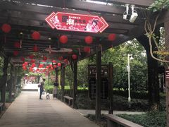 -白马涧龙池景区