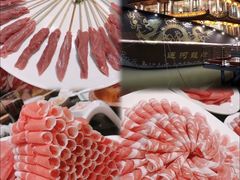 -南门涮肉(通州店)