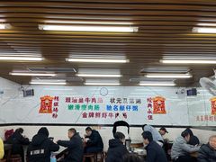 -穗银肠粉店(东川路店)