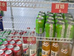 -郝大姐·乌龙山铁板烧(大学城三店)