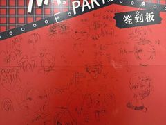 -漪龙台·B26 Rooftop Lounge